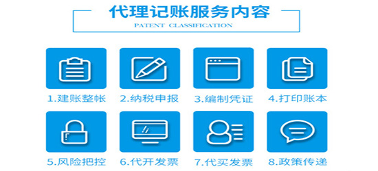 深圳閑置的公司如何處理，公司長(zhǎng)時(shí)間閑置有何不良影響？